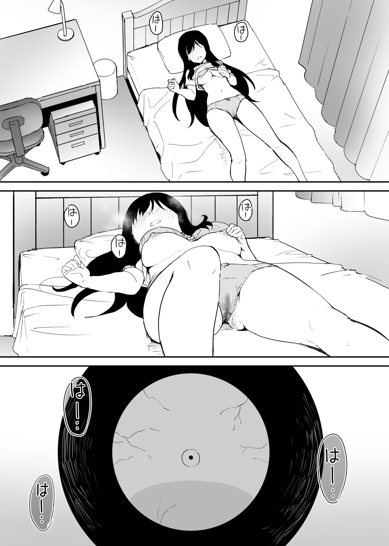 Hentai Manga Comic-A Disgusting Unemployed Old Man (Me) Was Pleased When He Irresponsibly Creampied a Beautiful JK Girl's Virgin Pussy-Read-5